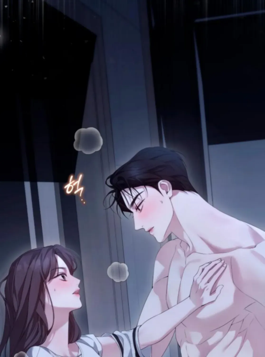 Not the First Time Chapter 34 page 15 - 