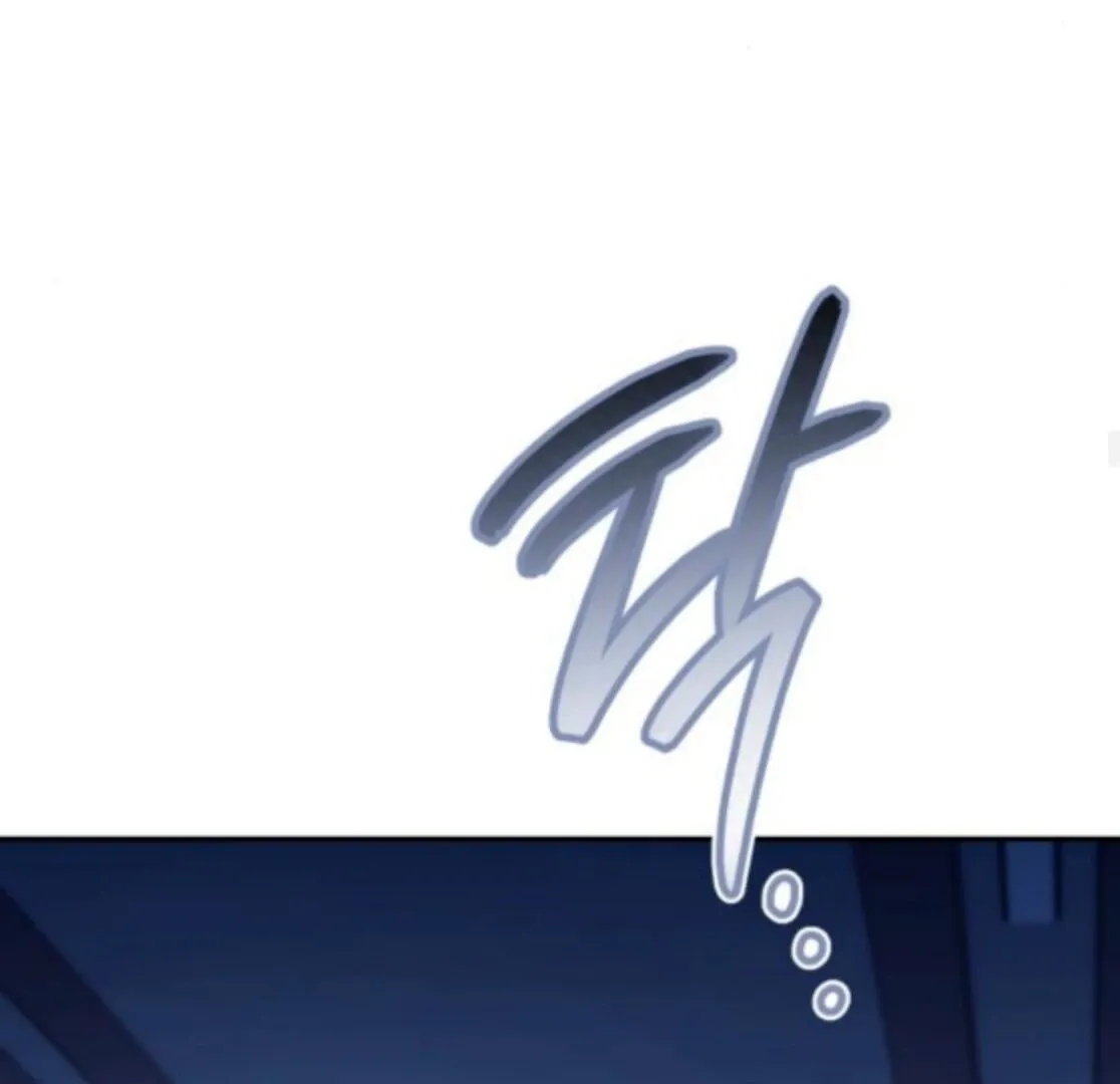 Not the First Time Chapter 34 page 21 - 
