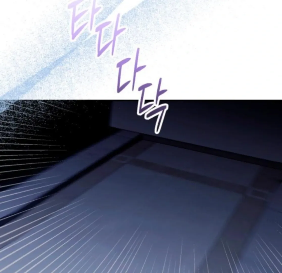 Not the First Time Chapter 34 page 25 - 