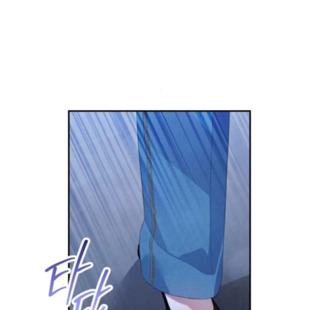 Not the First Time Chapter 34 page 27 - 