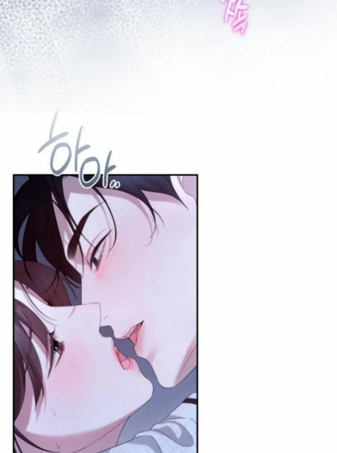 Not the First Time Chapter 34 page 6 - 