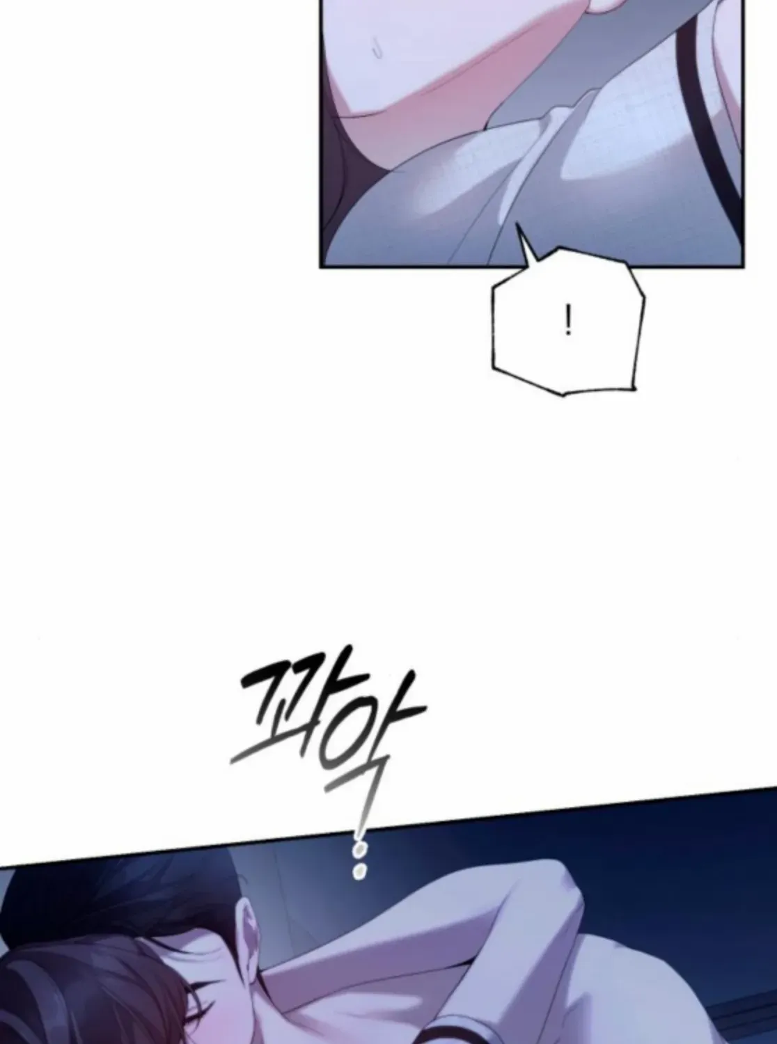 Not the First Time Chapter 34 page 8 - 
