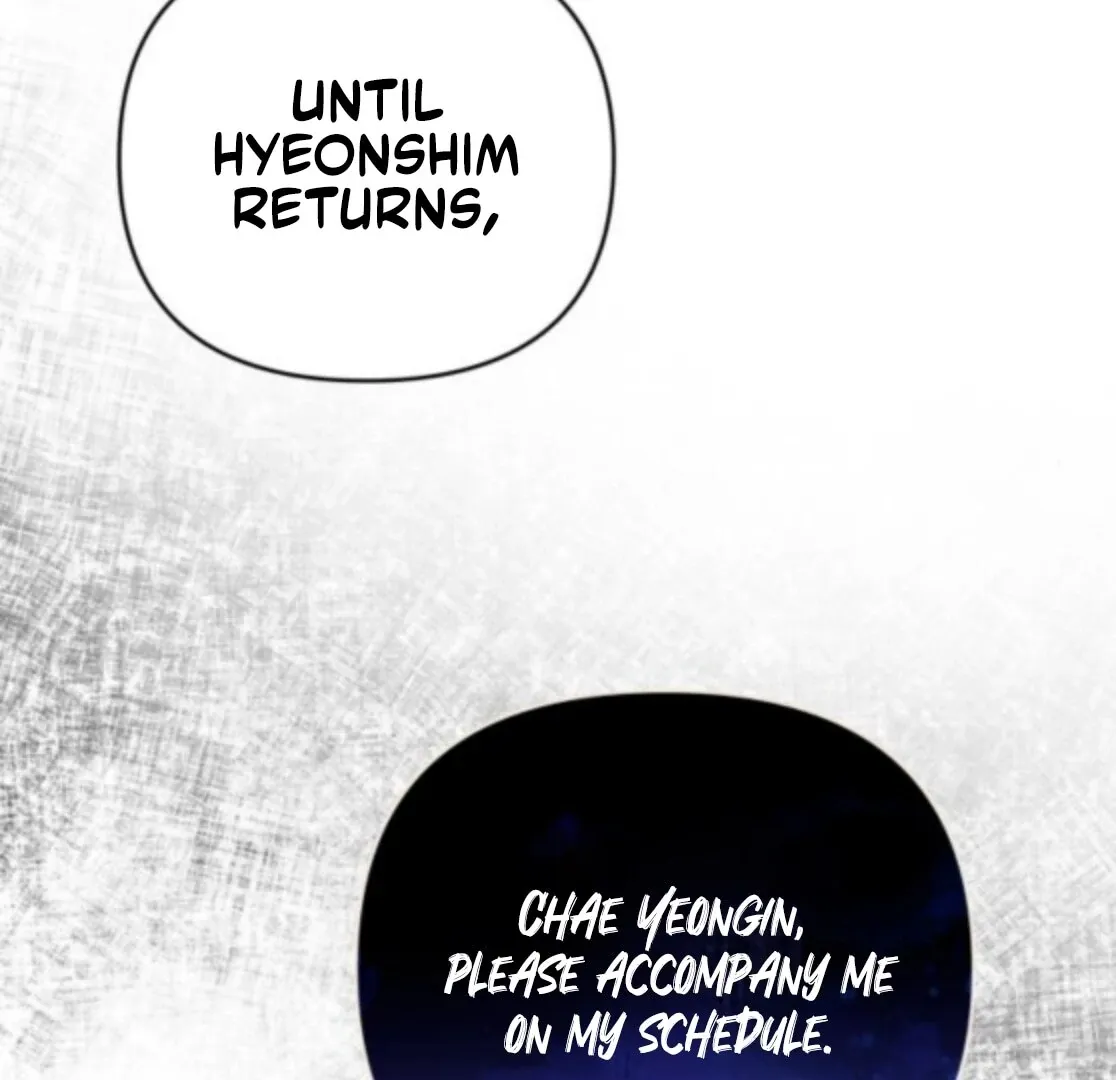 Not the First Time Chapter 34 page 94 - 