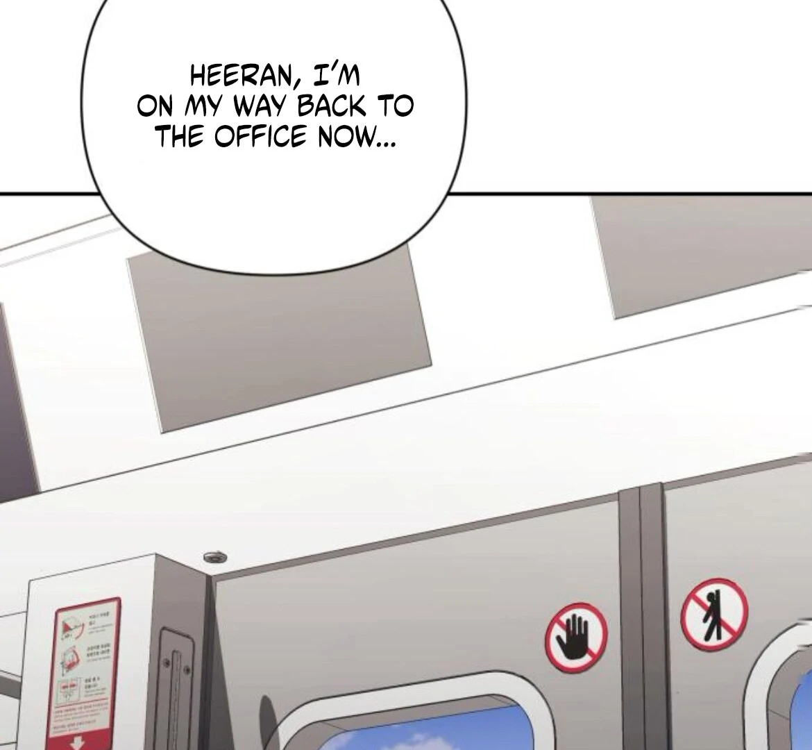 Not the First Time Chapter 36 page 11 - 