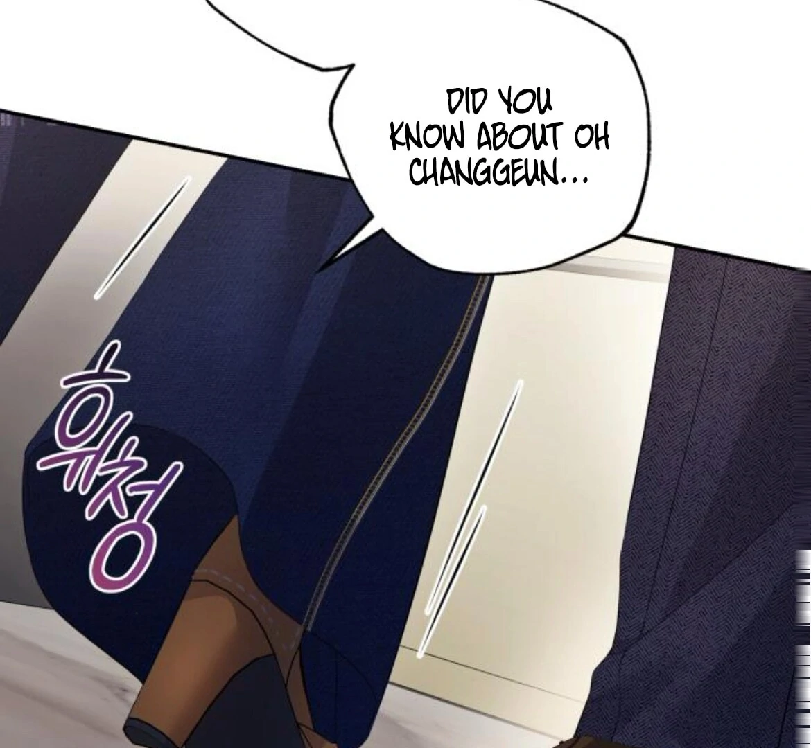 Not the First Time Chapter 36 page 117 - 
