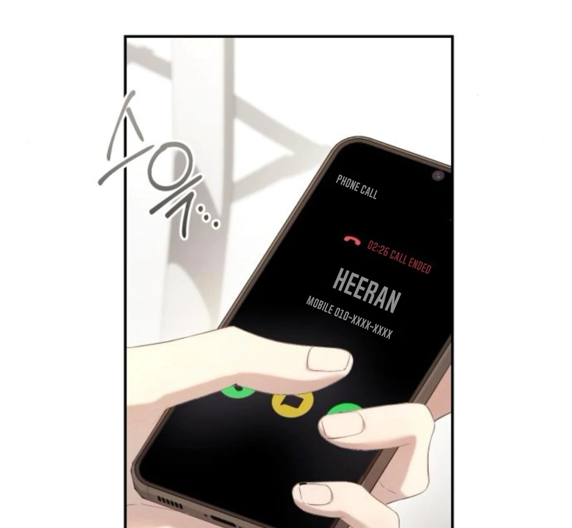 Not the First Time Chapter 36 page 13 - 