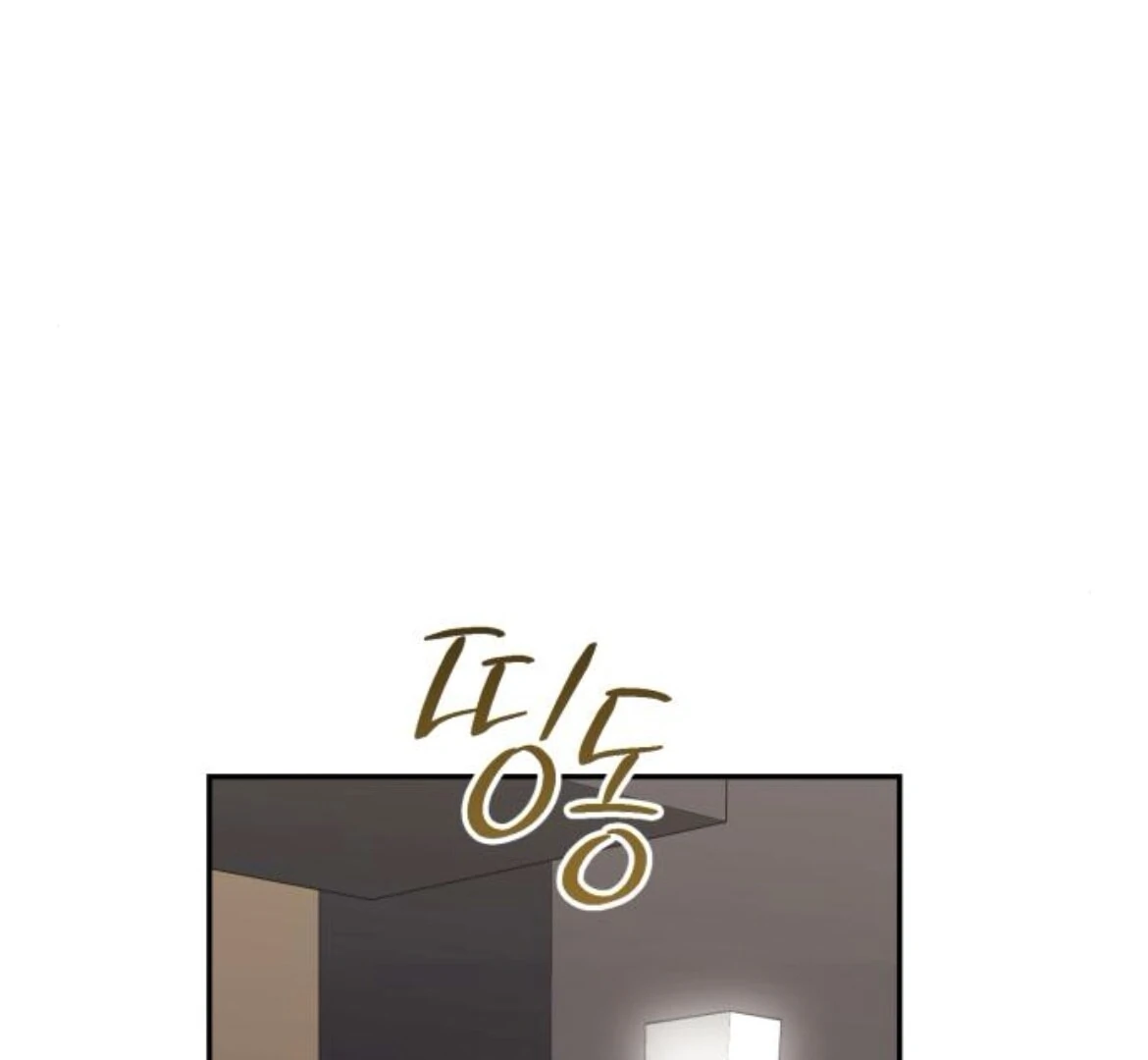 Not the First Time Chapter 36 page 135 - 