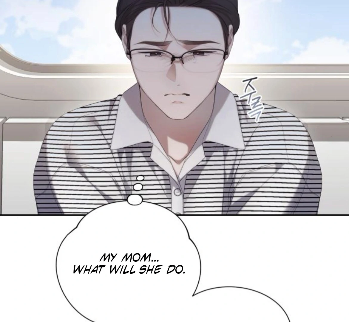 Not the First Time Chapter 36 page 18 - 