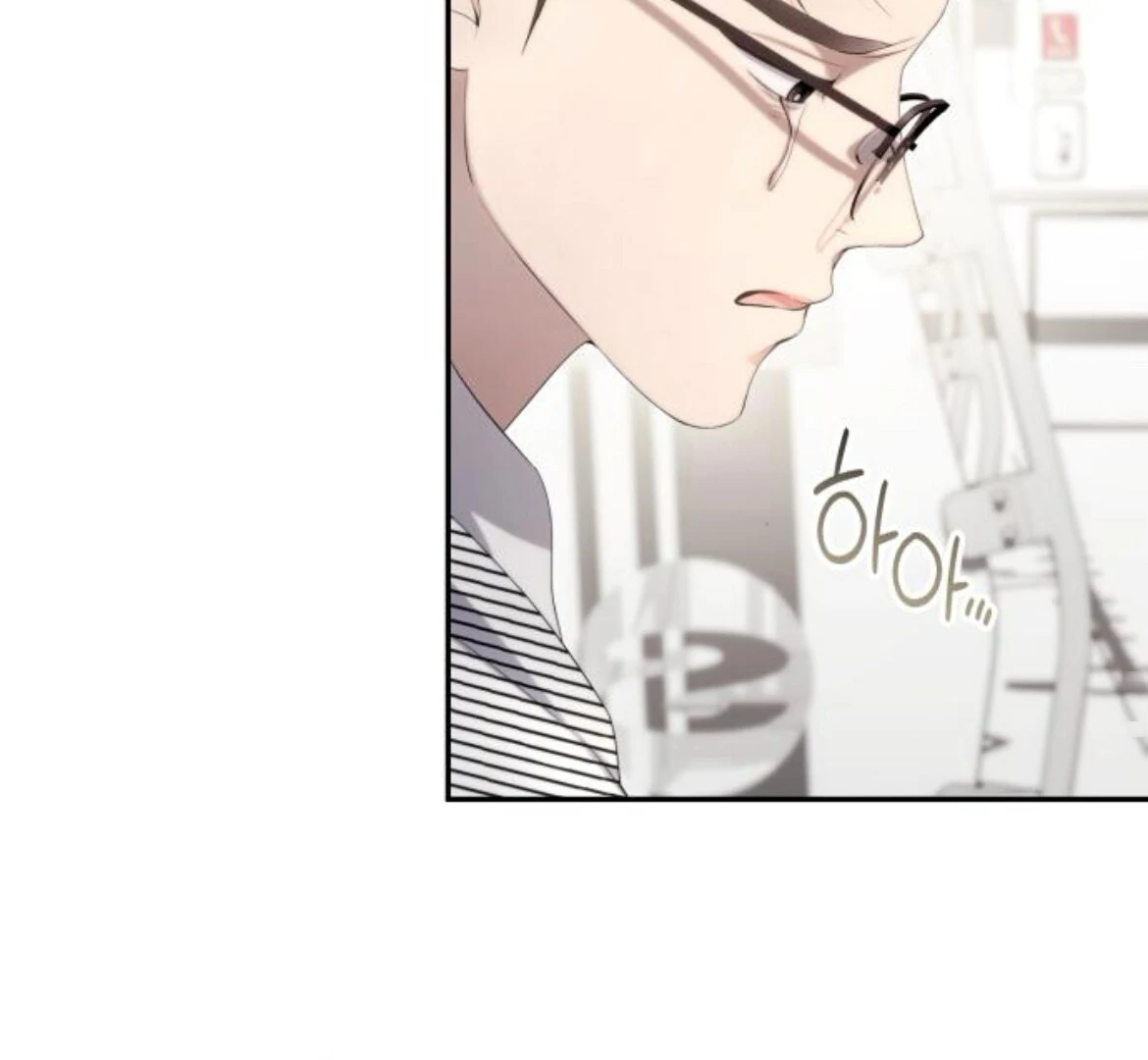 Not the First Time Chapter 36 page 22 - 