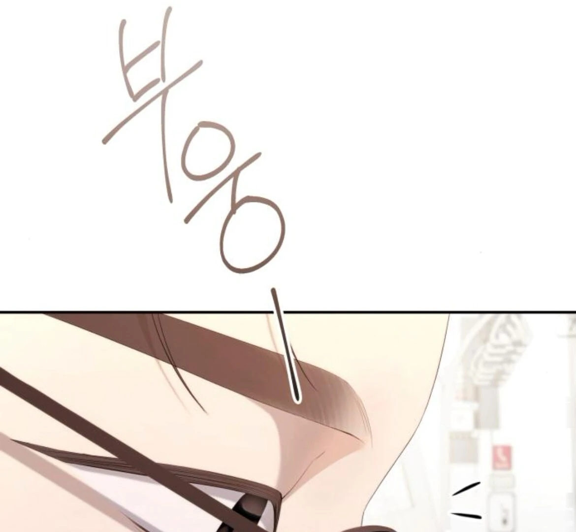 Not the First Time Chapter 36 page 23 - 