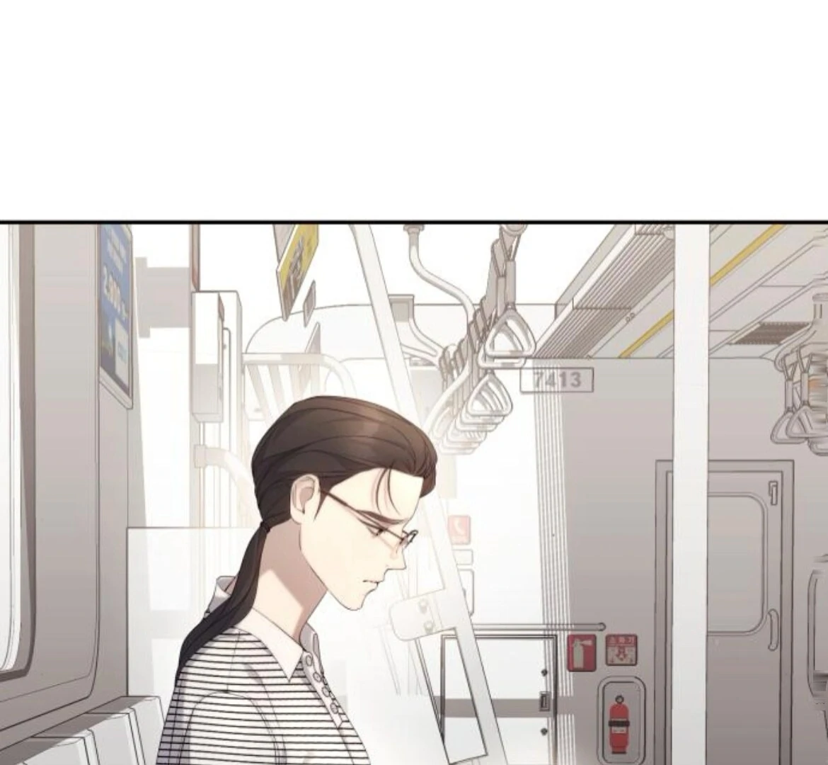 Not the First Time Chapter 36 page 29 - 