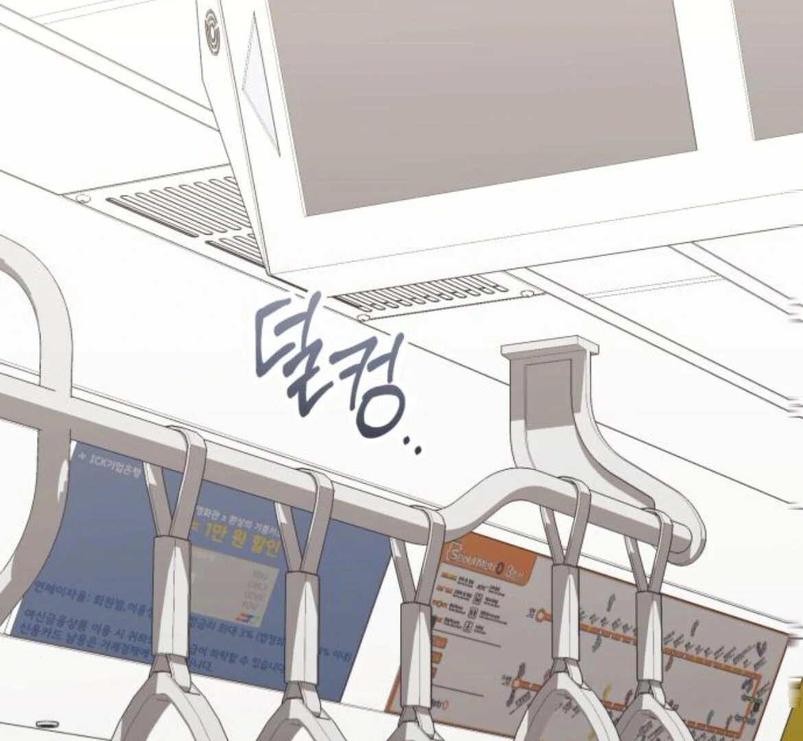 Not the First Time Chapter 36 page 41 - 