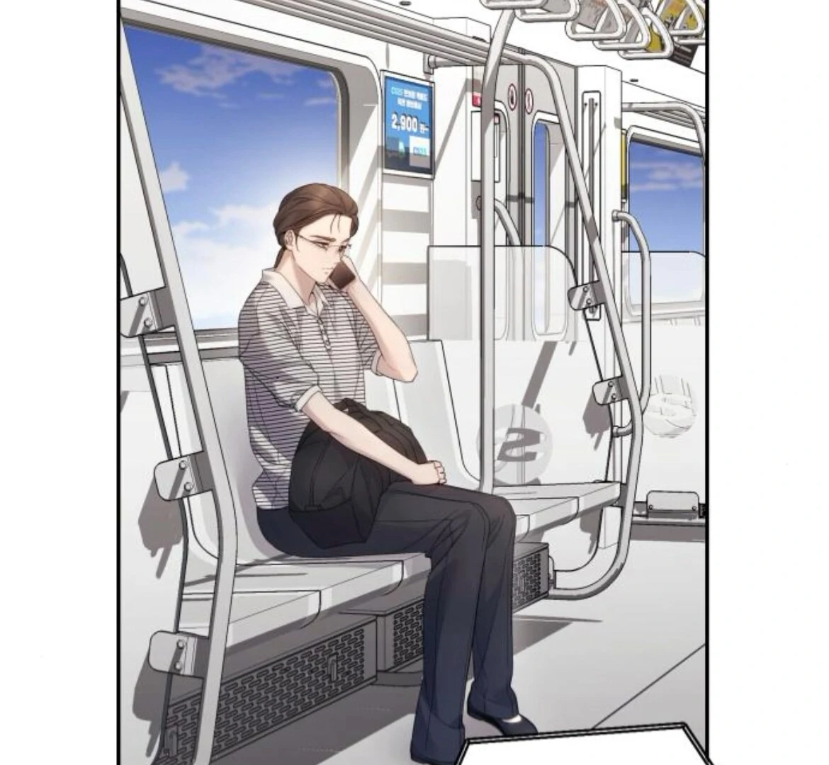 Not the First Time Chapter 36 page 6 - 