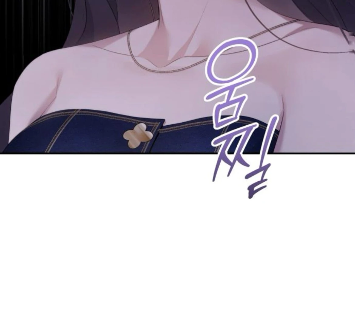 Not the First Time Chapter 36 page 90 - 