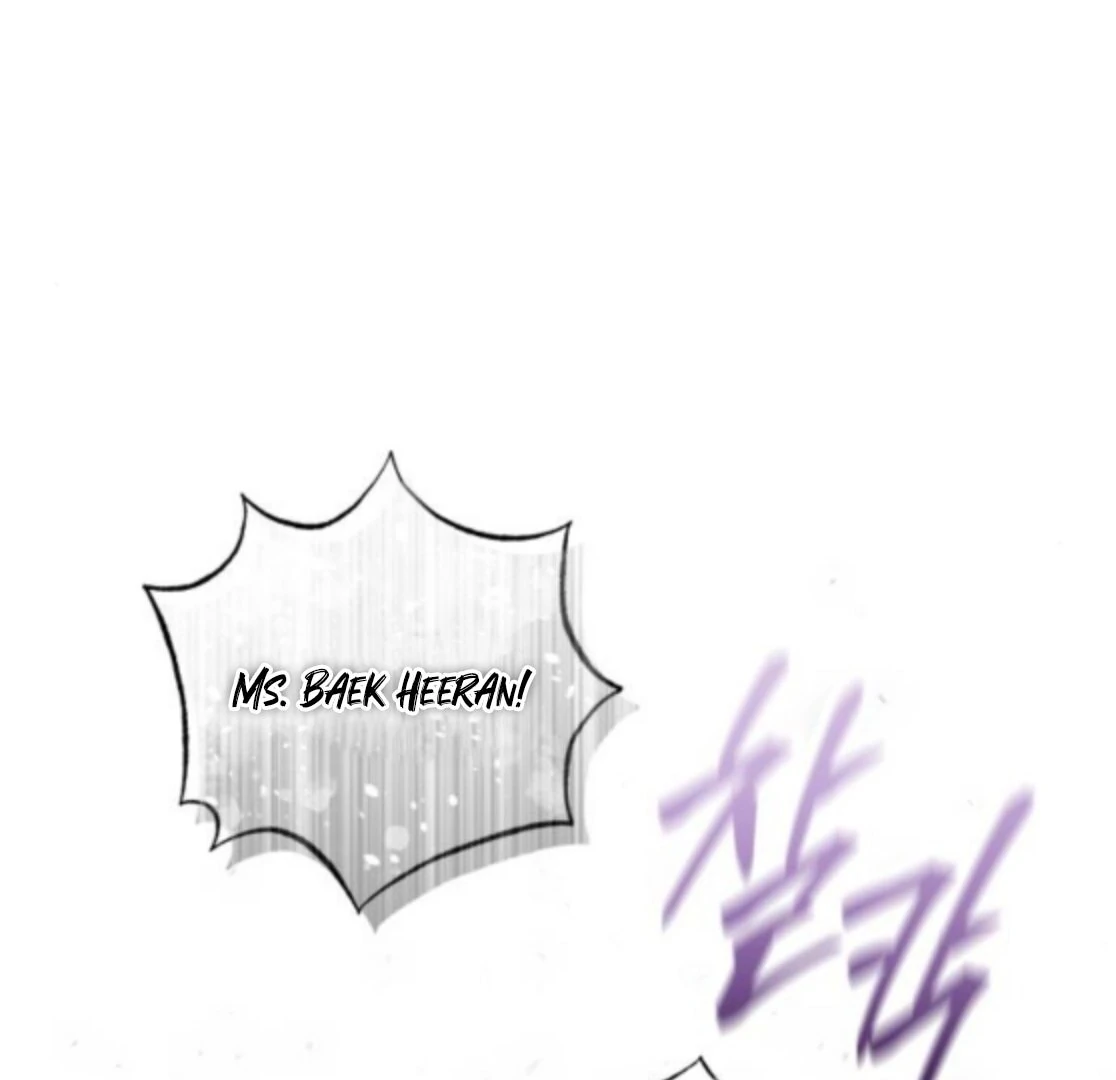 Not the First Time Chapter 37 page 130 - 