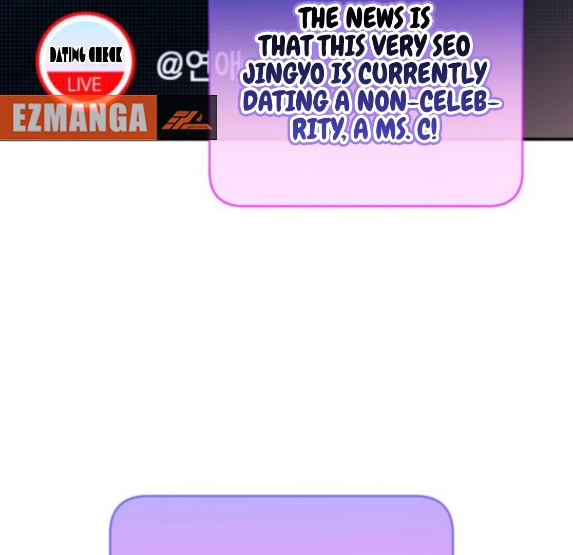 Not the First Time Chapter 37 page 17 - 