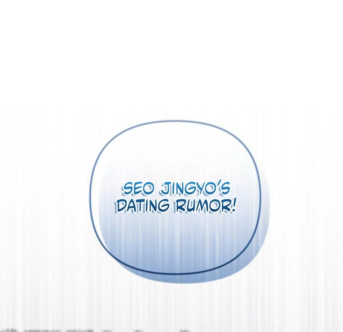 Not the First Time Chapter 37 page 6 - 