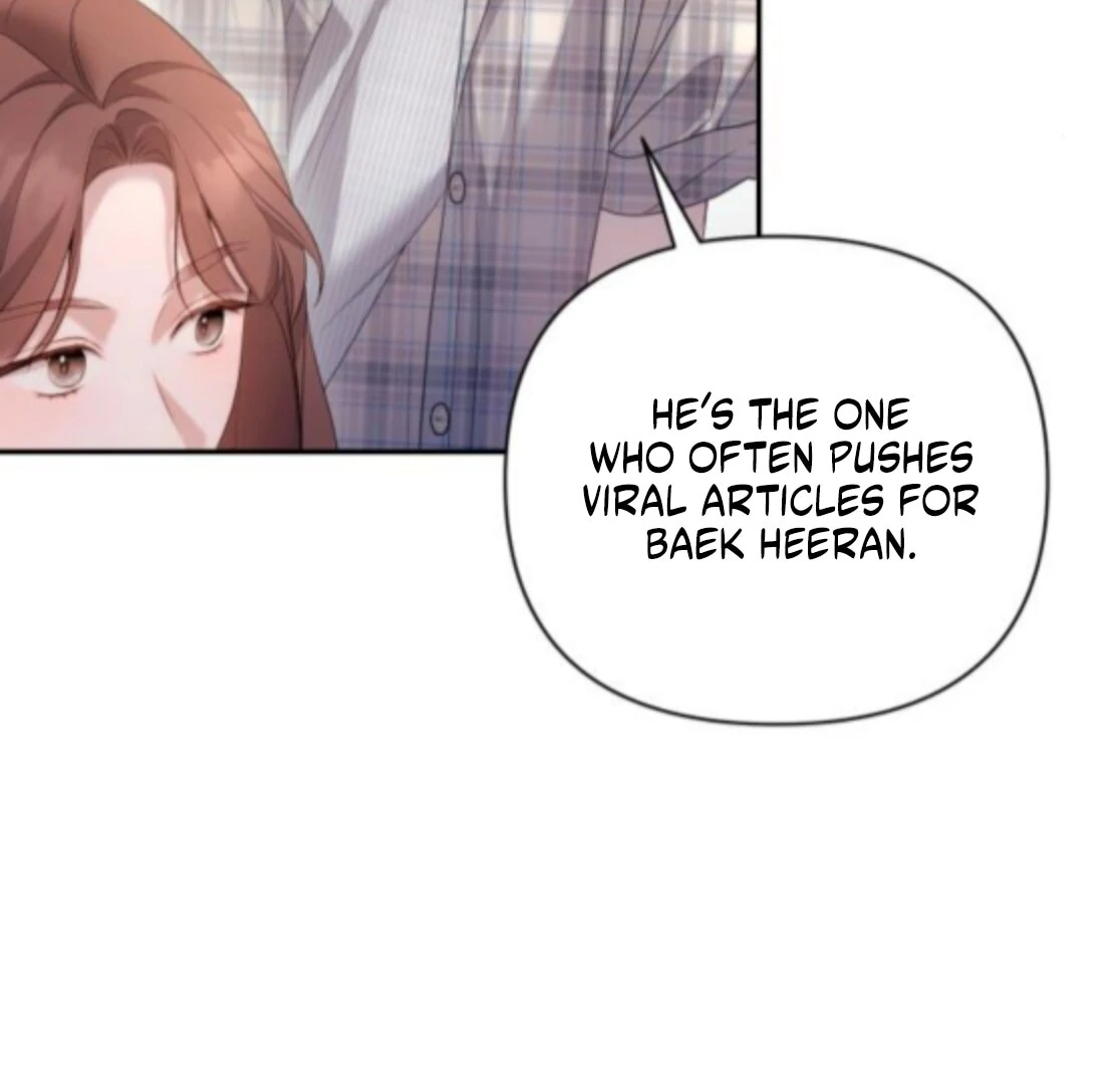 Not the First Time Chapter 37 page 54 - 