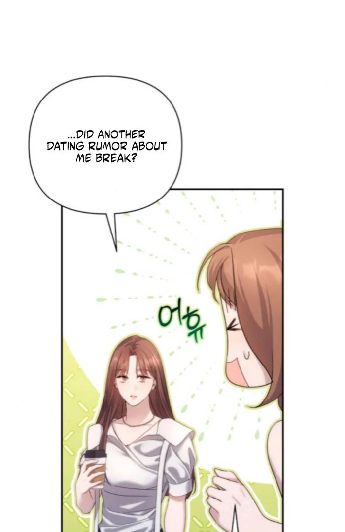 Not the First Time Chapter 38 page 4 - 