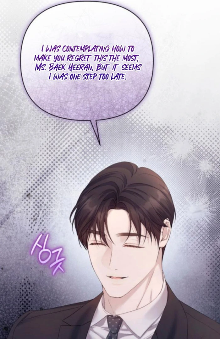 Not the First Time Chapter 38 page 32 - 
