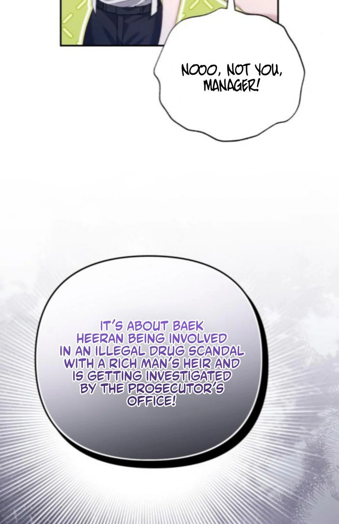 Not the First Time Chapter 38 page 5 - 