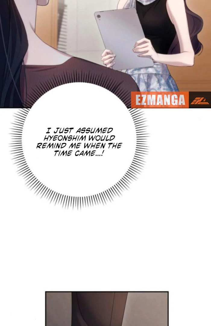 Not the First Time Chapter 38 page 52 - 