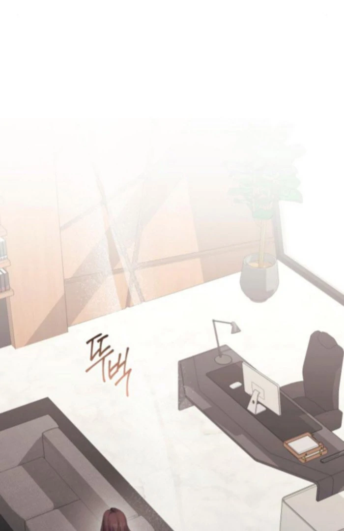 Not the First Time Chapter 38 page 71 - 