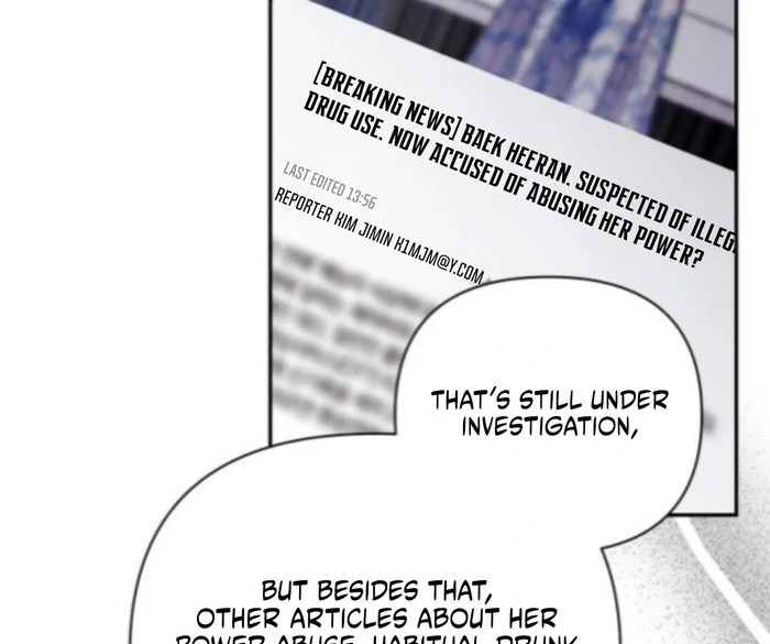 Not the First Time Chapter 38 page 9 - 