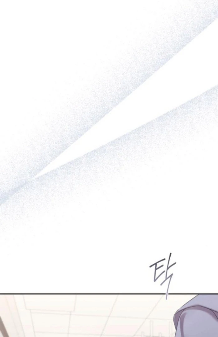 Not the First Time Chapter 38 page 81 - 