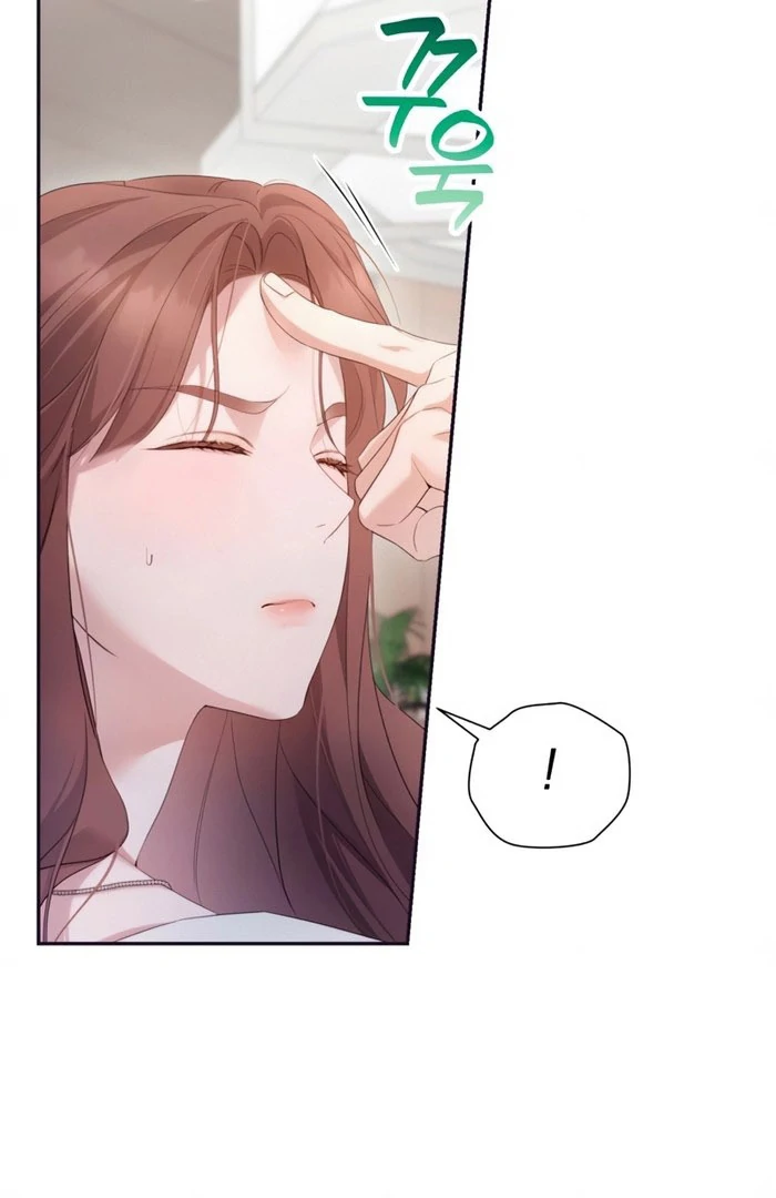 Not the First Time Chapter 39 page 16 - 