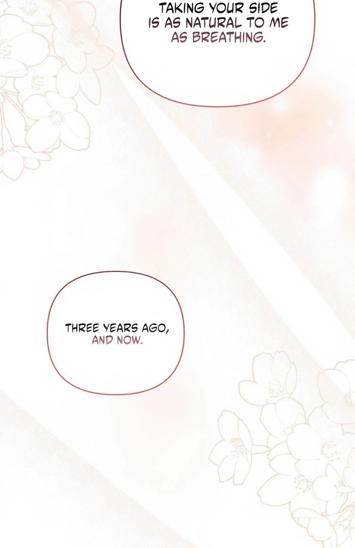 Not the First Time Chapter 39 page 23 - 