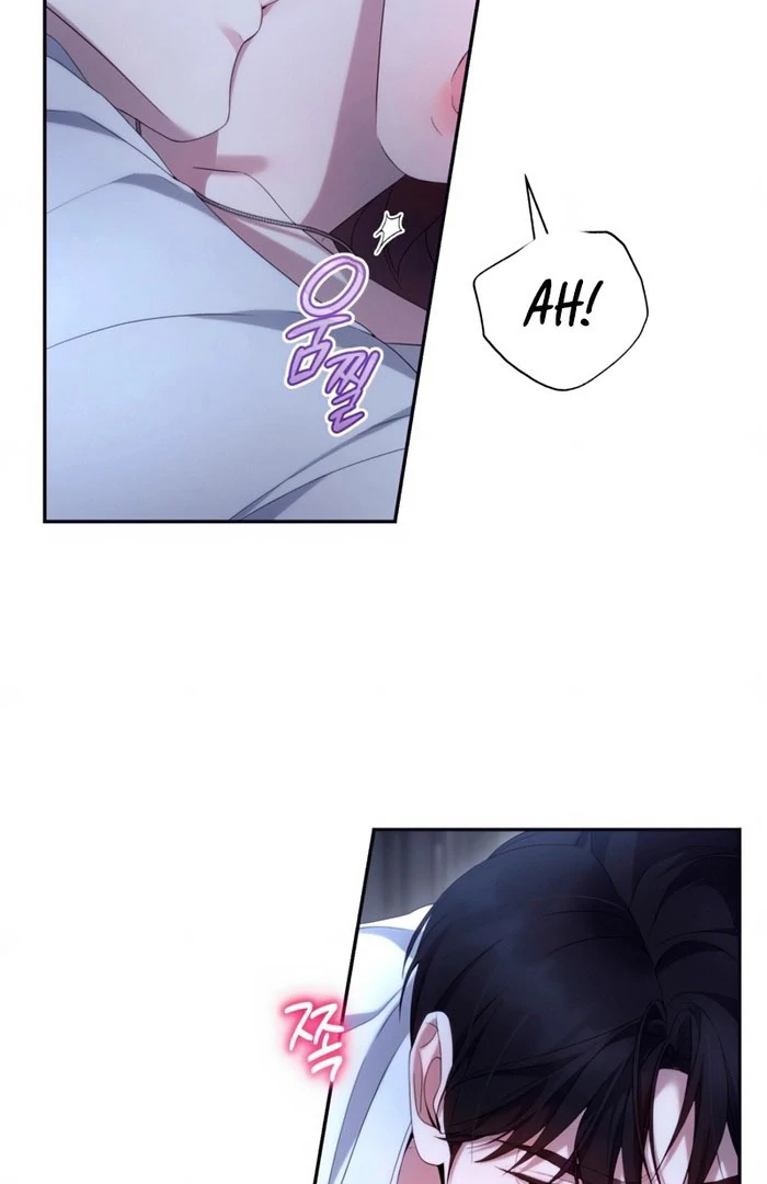 Not the First Time Chapter 39 page 45 - 