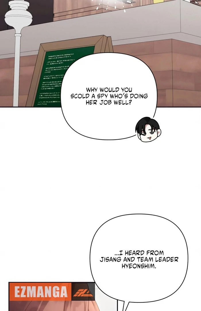 Not the First Time Chapter 39 page 7 - 