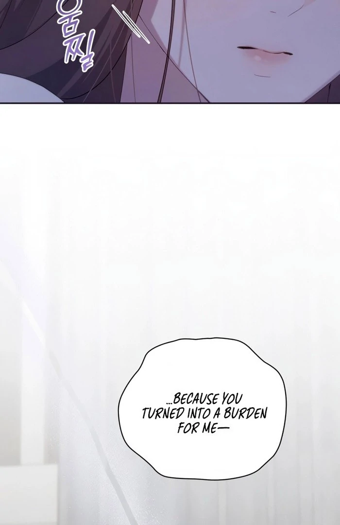 Not the First Time Chapter 39 page 76 - 