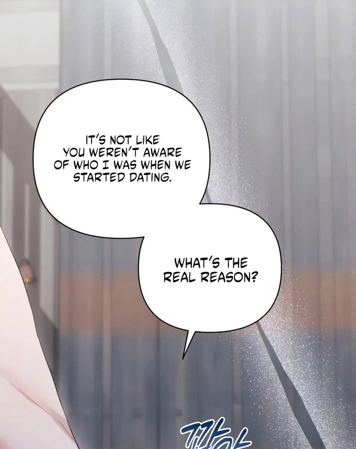 Not the First Time Chapter 39 page 77 - 