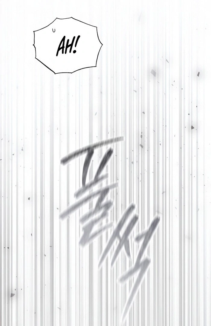 Not the First Time Chapter 39 page 82 - 