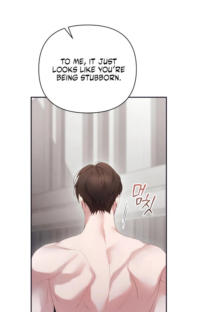 Not the First Time Chapter 39 page 91 - 