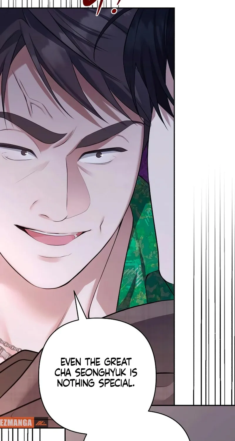 Not the First Time Chapter 4 page 15 - 