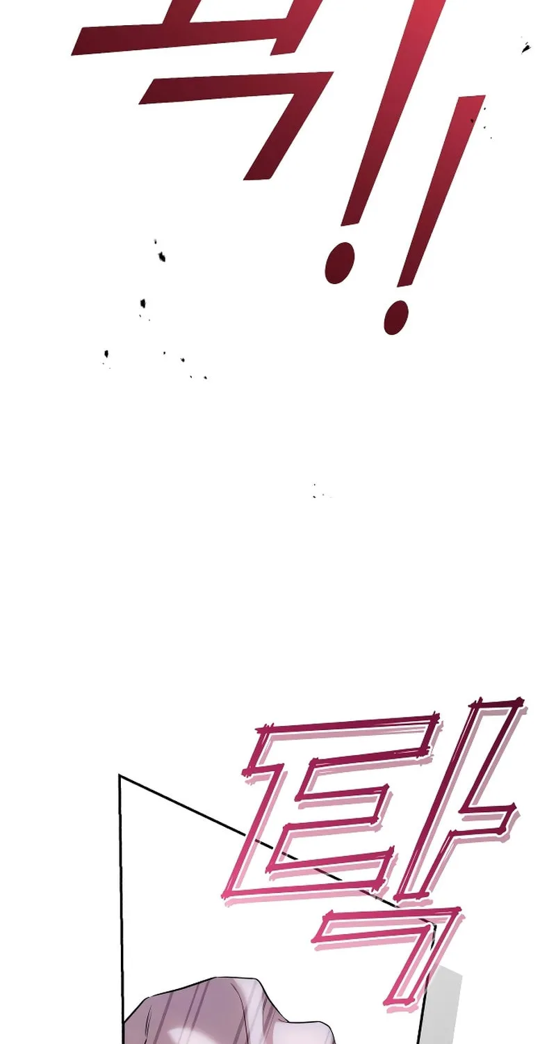Not the First Time Chapter 4 page 21 - 