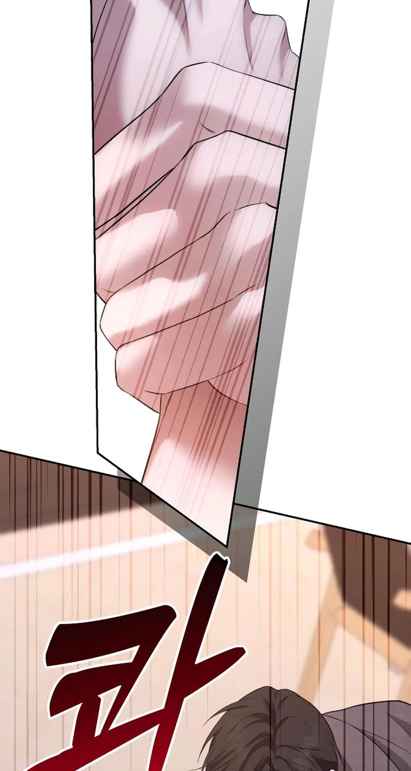 Not the First Time Chapter 4 page 22 - 