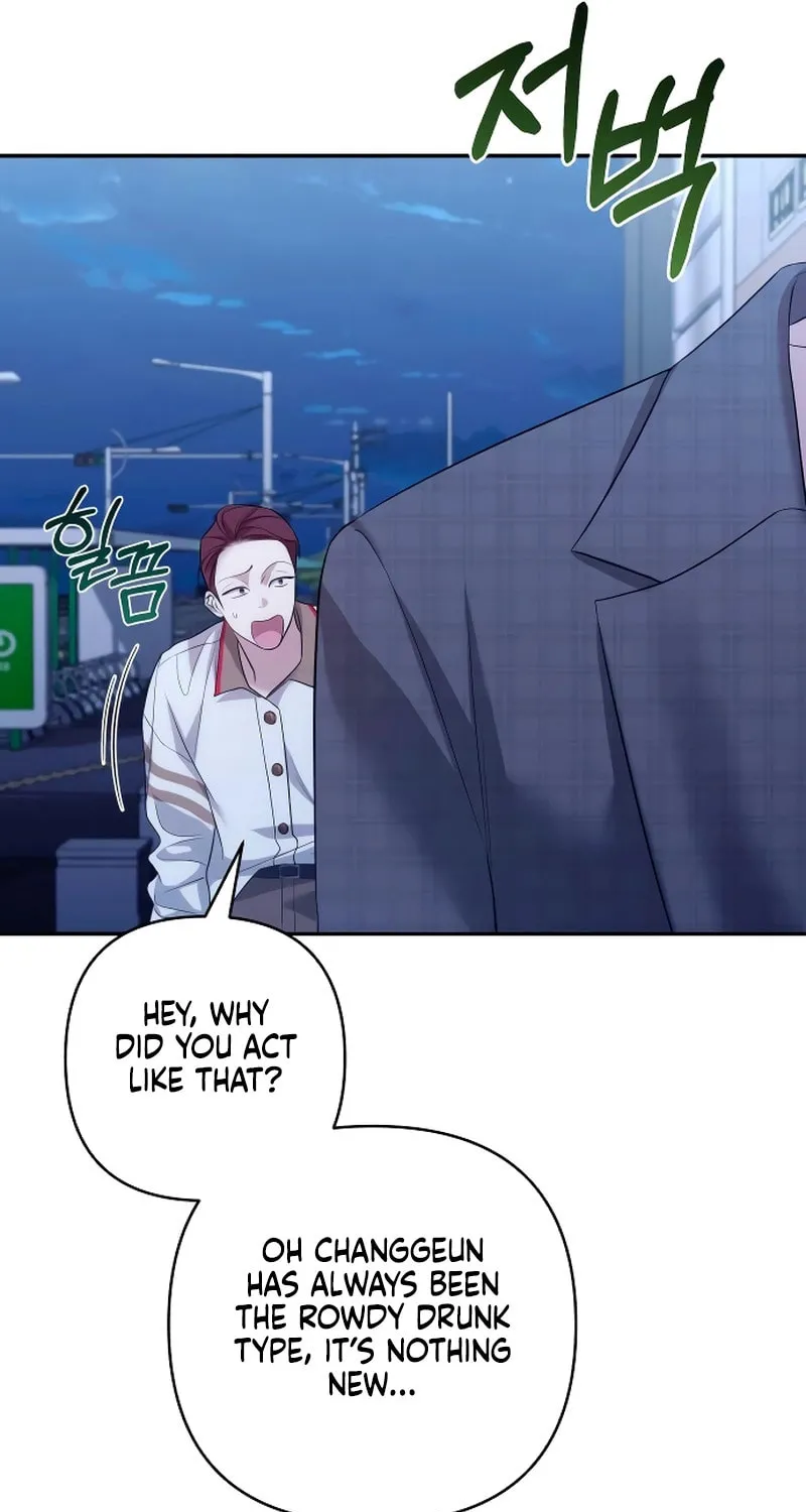 Not the First Time Chapter 4 page 49 - 