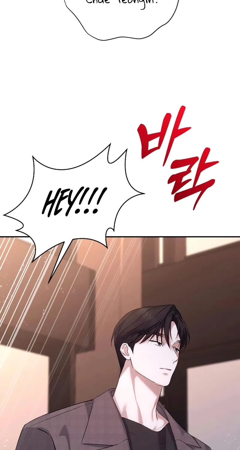 Not the First Time Chapter 4 page 6 - 