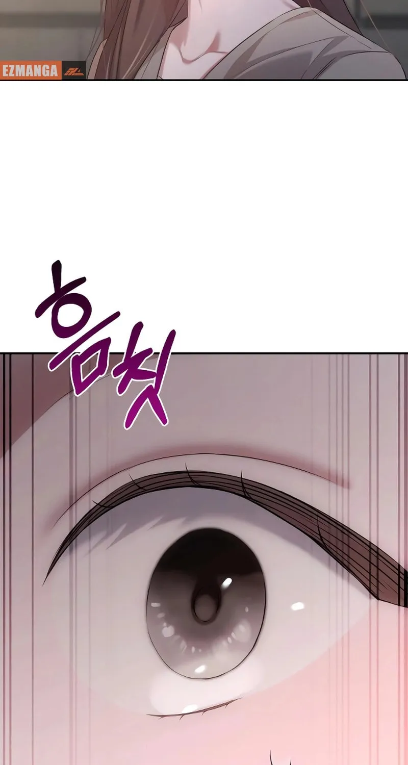 Not the First Time Chapter 4 page 66 - 