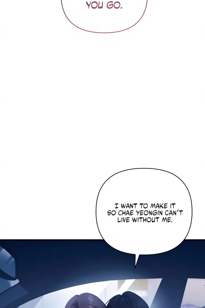 Not the First Time Chapter 42 page 14 - 