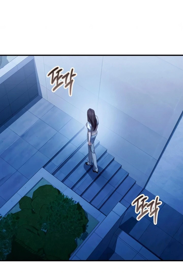 Not the First Time Chapter 42 page 24 - 