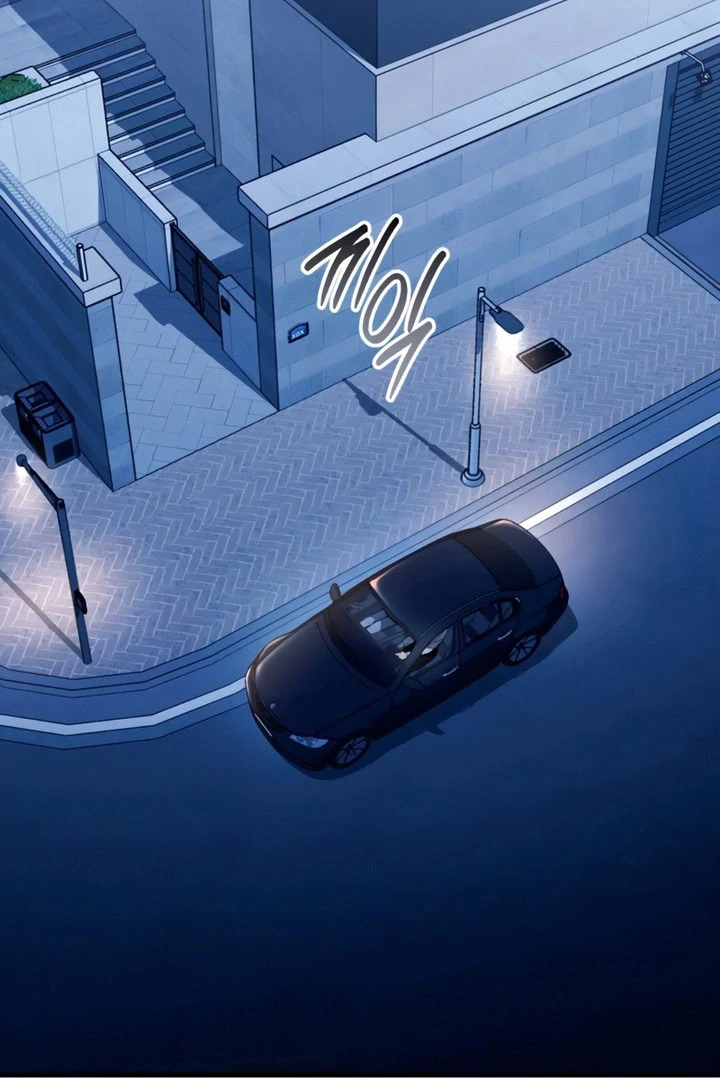 Not the First Time Chapter 42 page 4 - 