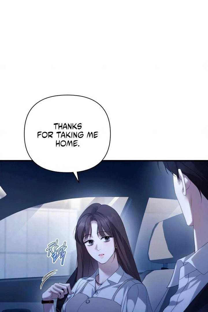 Not the First Time Chapter 42 page 5 - 