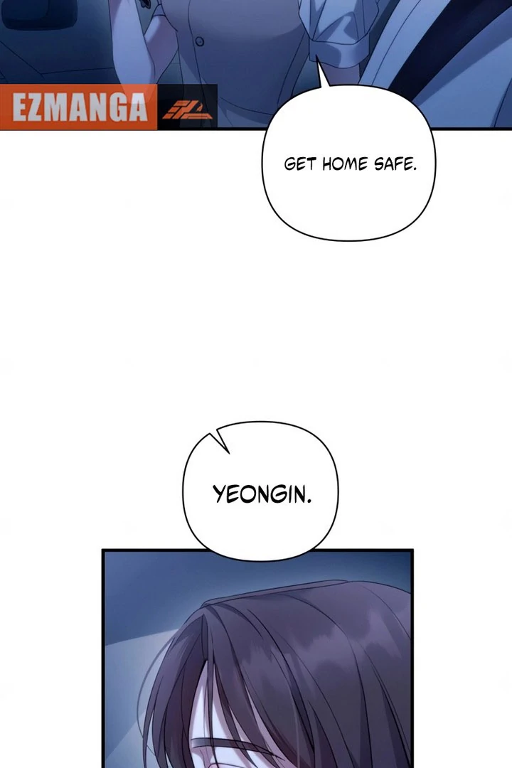 Not the First Time Chapter 42 page 6 - 