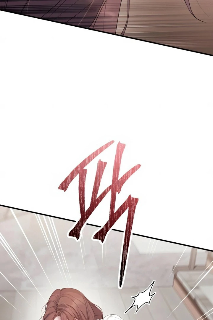 Not the First Time Chapter 42 page 51 - 