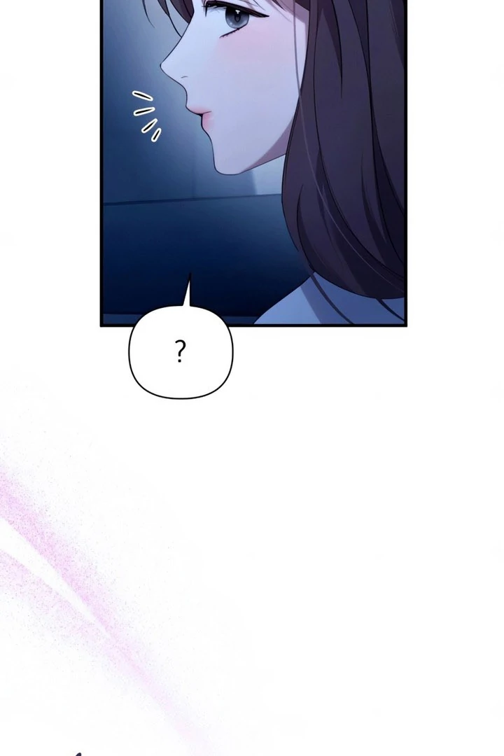 Not the First Time Chapter 42 page 7 - 